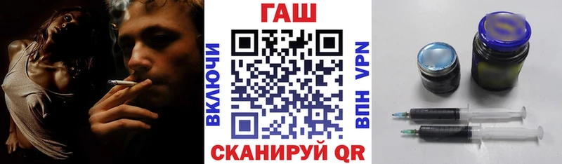 ГАШИШ hashish наркота Грязи