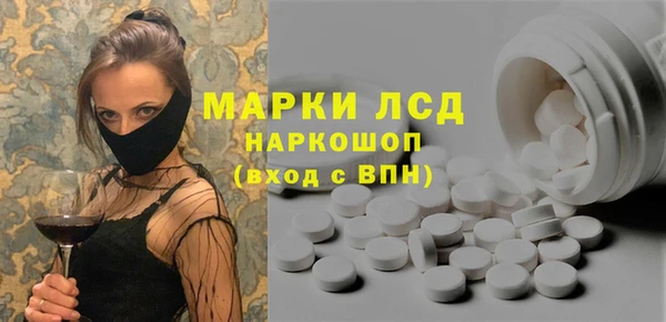 дурь Балабаново