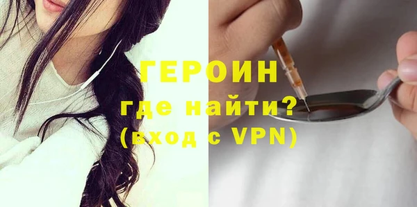 дурь Нягань