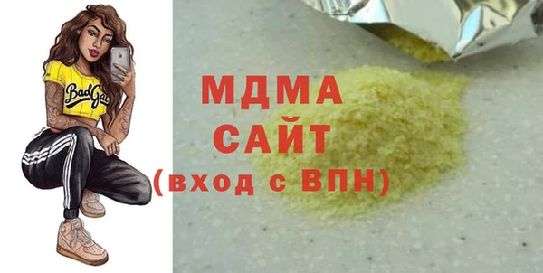 первитин Баксан