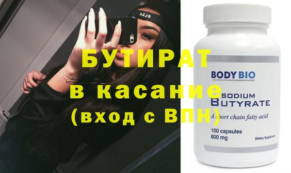 дурь Балабаново