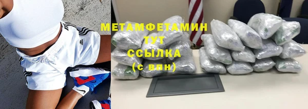 дурь Балабаново