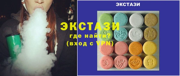 дурь Балабаново