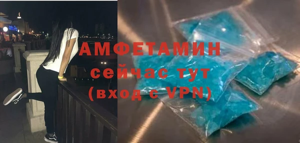 дурь Балабаново