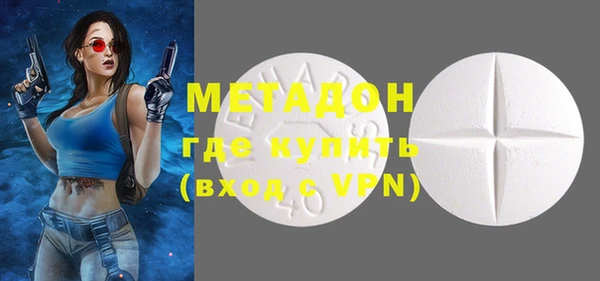 ГАЛЛЮЦИНОГЕННЫЕ ГРИБЫ Балахна
