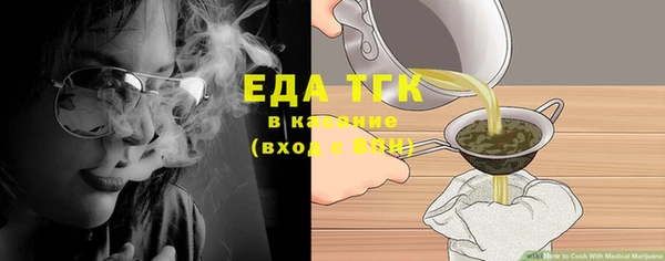 дурь Балабаново