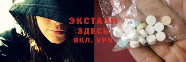 дурь Балабаново