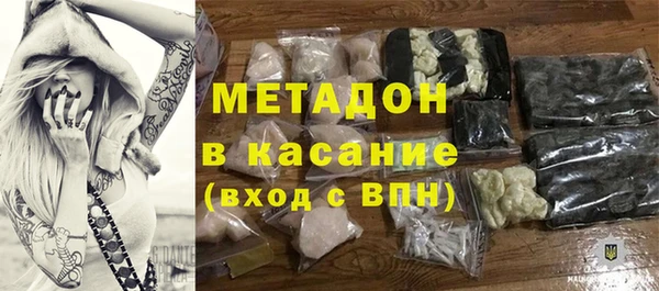 первитин Баксан