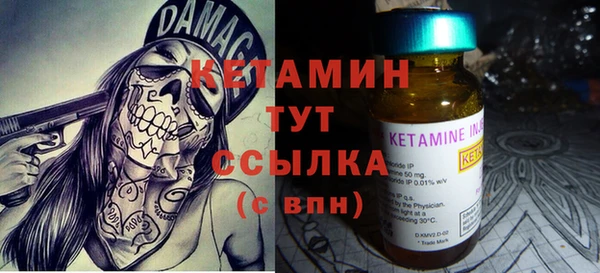 дурь Балабаново
