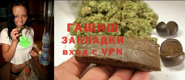 дурь Балабаново