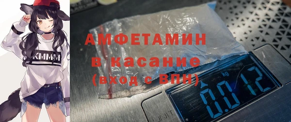 дурь Балабаново