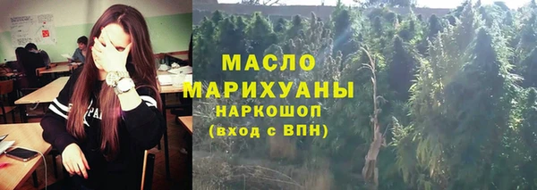 первитин Баксан