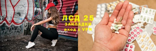 первитин Баксан