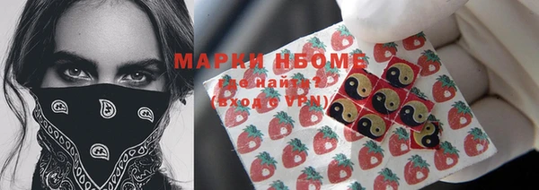 дурь Балабаново