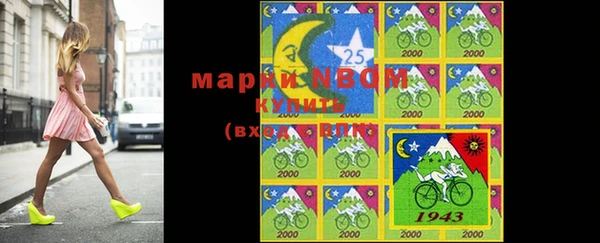 дурь Балабаново