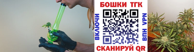 Марихуана Ganja  Грязи 